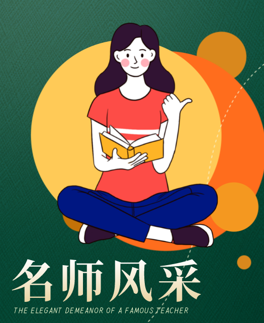 狂操美女的小鸡鸡的逼教师风采